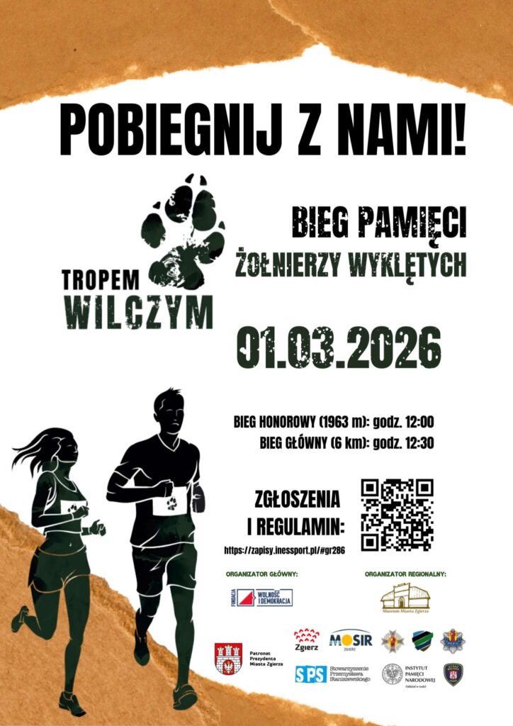 Fot. Muzeum Miasta Zgierza