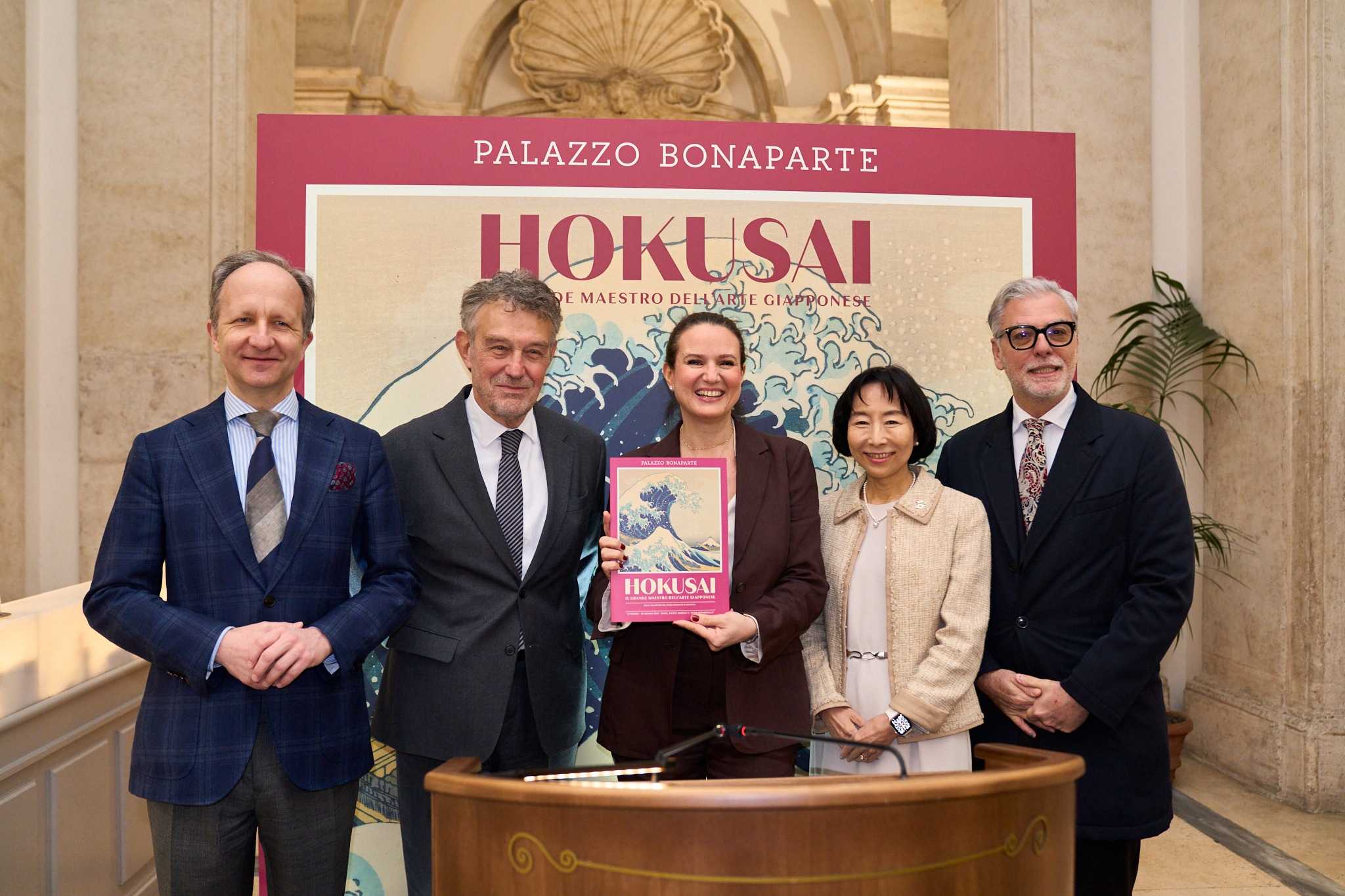 Materiały prasowe Arthemisia